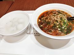 -五芳斋(中山大道总店)