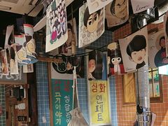-欧巴烤肉(创富世纪店)