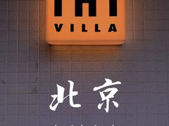 -Cafe Villa