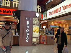 -桂满陇·手作小笼包&江南叫花鸡(中山公园店)