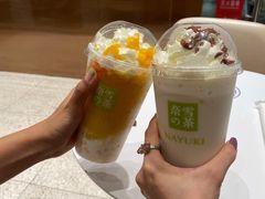-奈雪的茶(石家庄万象城店)