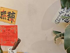 -最牛喜事潮汕鲜牛肉火锅(和平里店)