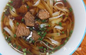 Sauce Pork Noodles