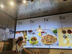 -金柱大盘鸡(和田二街店)