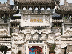 -江西龙虎山景区