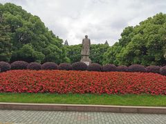 -复旦大学光华楼