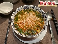 -今轩中餐厅(西安经开洲际酒店)