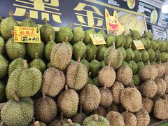 -Ah Hung D24 Sultan Durian