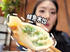 -王厚元饺子·辽菜(浑南店)