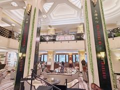 -上海国际饭店