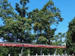 -终南山南五台景区