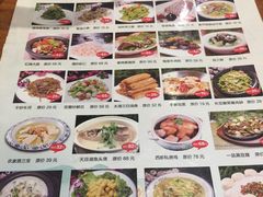 -西新饭店(城中店)