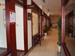 -圣爱中医馆(七星岗店)