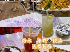 -风之味糖水店(上塘西路店)