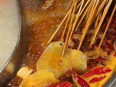 -钢五区节子串串香(环球汇·天誉店)