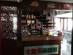-七欣天香辣蟹火锅(常熟方塔街店)