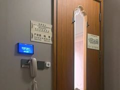 -康逸居·始于2002(海安店)