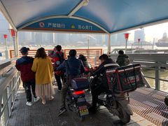 -公平路渡口(轮渡站)