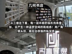 -老鼎万春卤菜(五代传承创始老店)