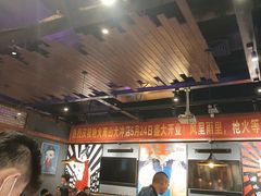大堂-枪火串烧·东北特色烧烤(罗湖总店)