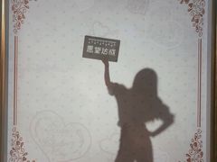 -天津梵高星空艺术馆(天河城旗舰店)