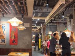 -香逸山自助火锅