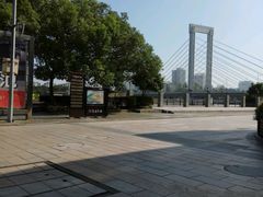 -星巴克(宁波老外滩店)