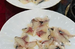Steamed Bighead Carp Slices