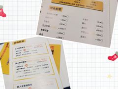 -有鱼吃·纸包烤鱼(曲江创意谷店)