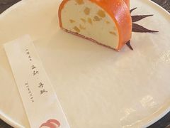 -元古雲境(万象天地店)