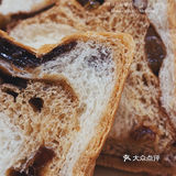 🌈 #想吃什么自己做之红糖麻薯双色吐司#NO.33