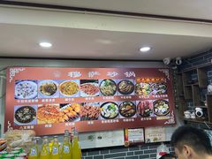 -清真·穆萨砂锅(大皮院店)