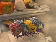 -GANSO元祖食品(大市口店)