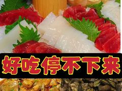 -渔满仓海鲜渔家(象山二店)