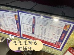 -香港鸳鸯王(西湖路店)