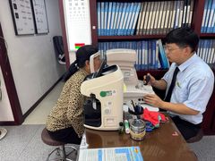 -毛源昌眼镜(椒江店)