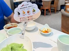 -船歌·鱼水饺青岛菜(枫蓝国际购物中心店)