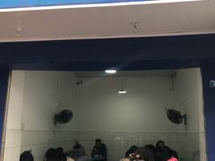 门面-甘记肥肠粉(马鞍北路店)