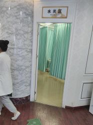 -武汉五洲整形外科医院