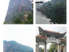 -丹霞山风景名胜区