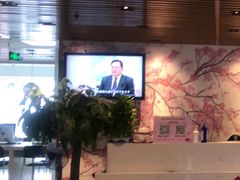 -樱花国际日语(徐家汇中心)