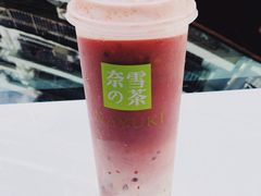 -奈雪的茶(石厦时代广场店)