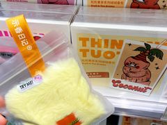 -KKV(深圳宏发大仟里店)