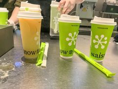-奈雪的茶(重庆万象城北区店)