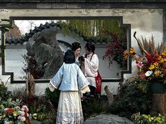 -中国翰园碑林