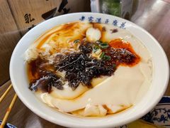 豆腐花-老客满蛋饼(双塔市集店)