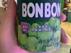 -欧巴炭烤肉오빠숯불구이(南京东路店)