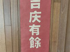-朵朵开素食餐厅(后宰门街店)