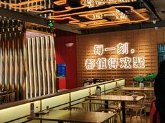 -三禾寿司(君尚店)