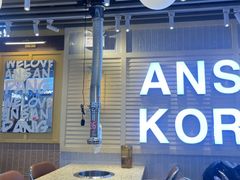 -安又胖韩国烤肉(美罗城店)